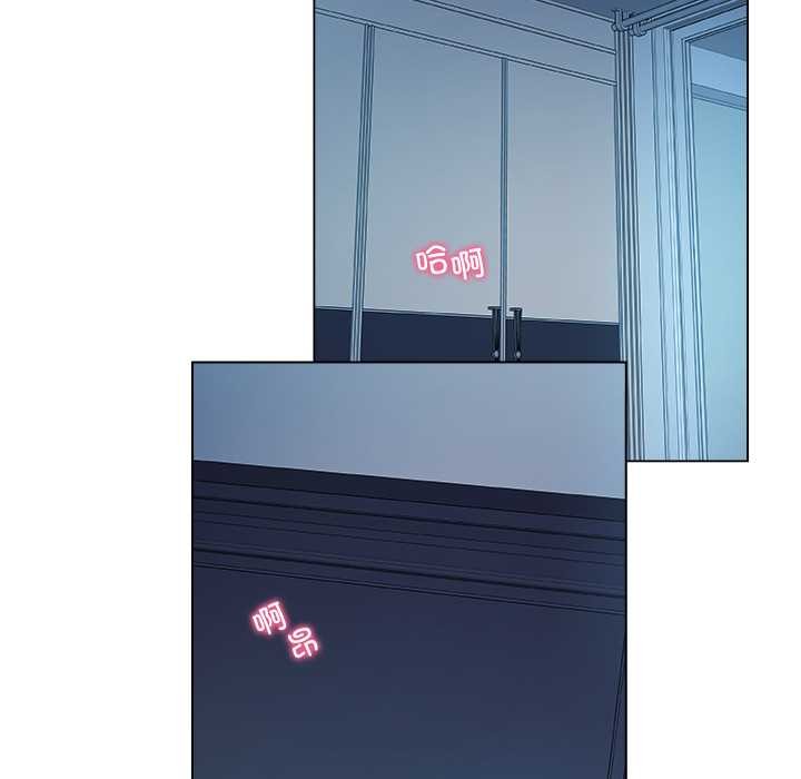 被幸運詛咒的人第15話