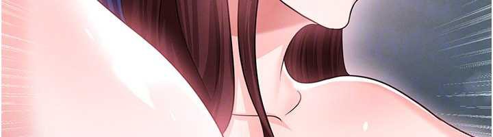 足球型男脱单指南第37話-爭寵的兩個女人