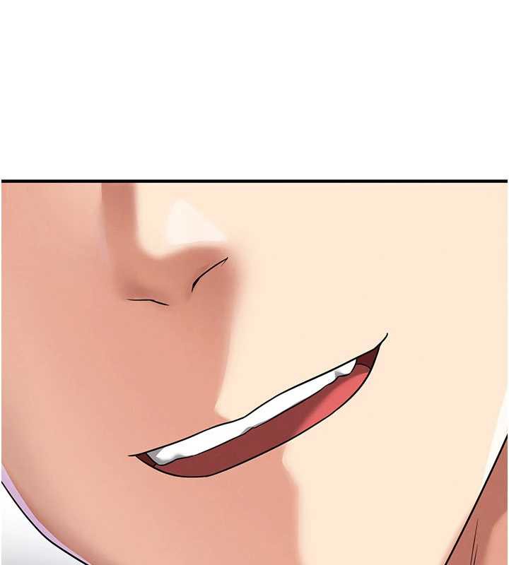 足球型男脱单指南第37話-爭寵的兩個女人