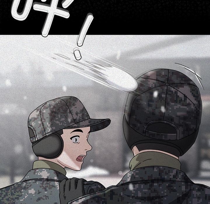 请弄臟我的女朋友第28話