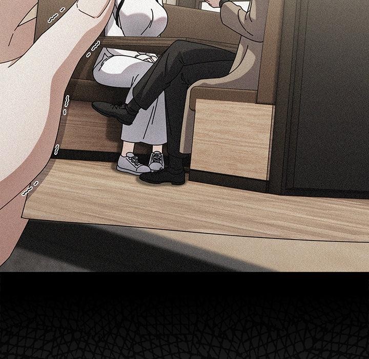 请弄臟我的女朋友第28話