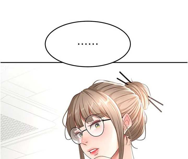 顶加套房的春天第42話-我不是院長，是你主人