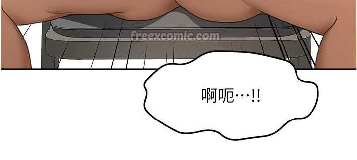 顶加套房的春天第42話-我不是院長，是你主人