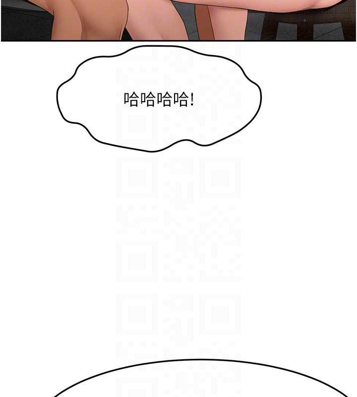 顶加套房的春天第42話-我不是院長，是你主人