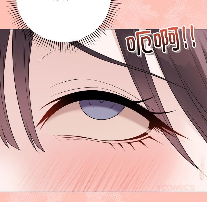 最後的沖刺第35話