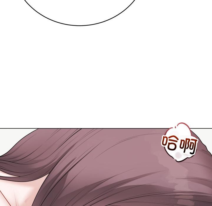 最後的沖刺第35話