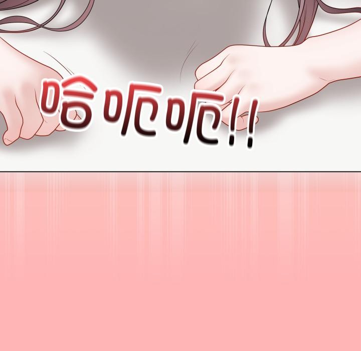 最後的沖刺第35話