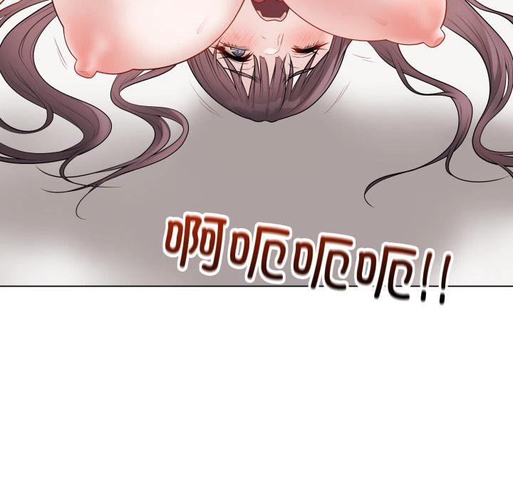 最後的沖刺第35話