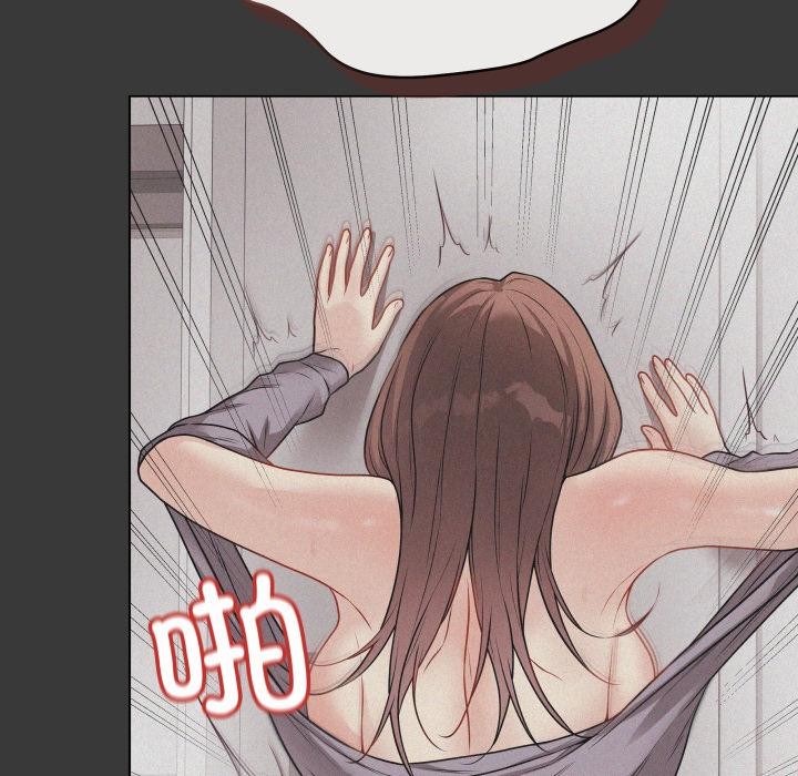 最後的沖刺第35話