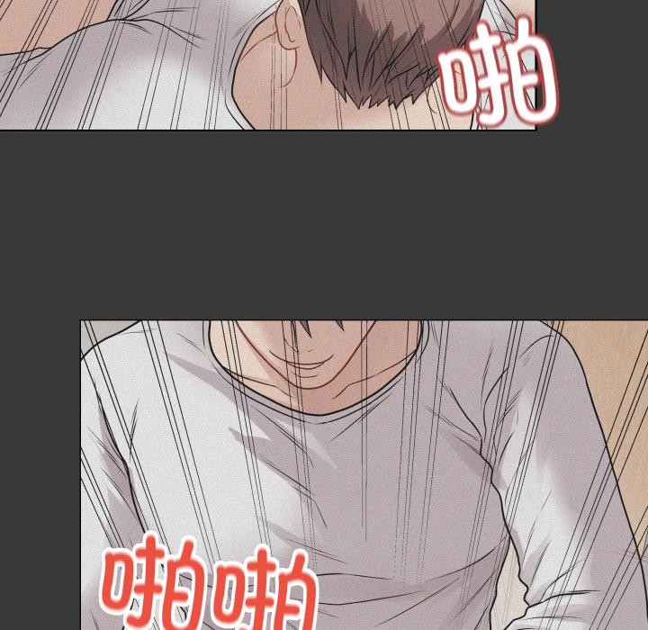 最後的沖刺第35話