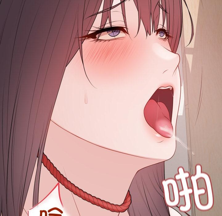 最後的沖刺第35話