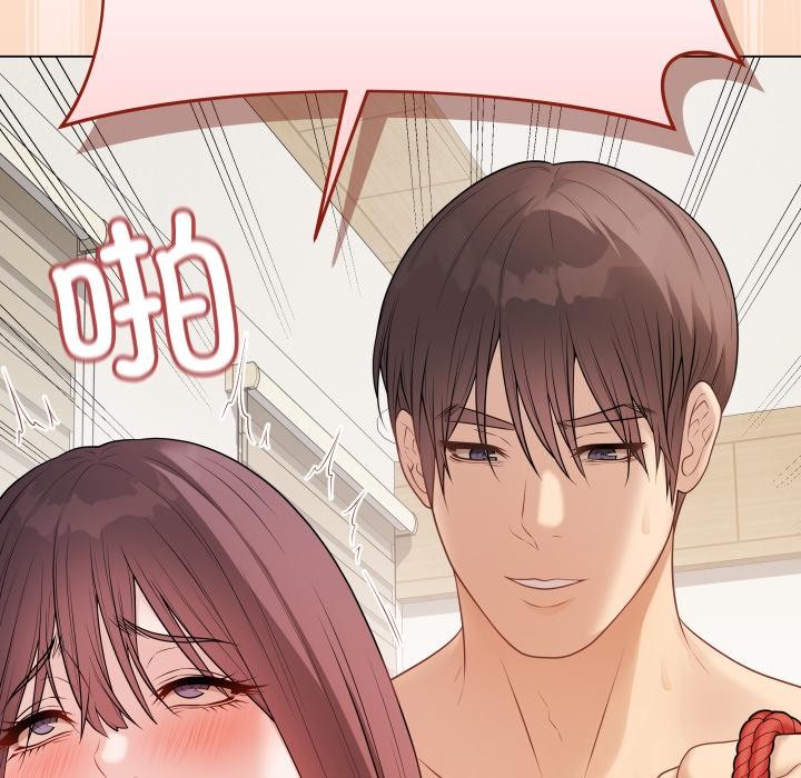 最後的沖刺第35話