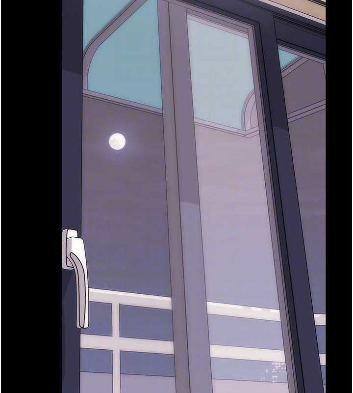 拜脫拜脫App第38話-將兩個性奴收入囊中