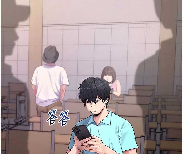 拜脫拜脫App第38話-將兩個性奴收入囊中