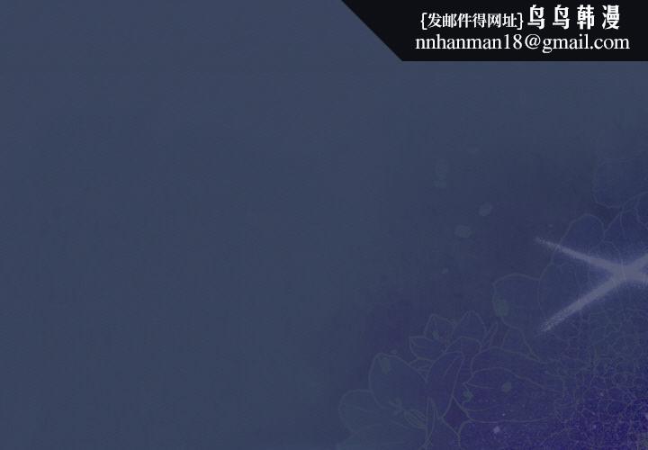 热情拳击馆第46話