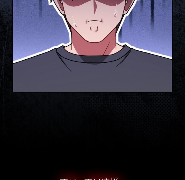 热情拳击馆第46話