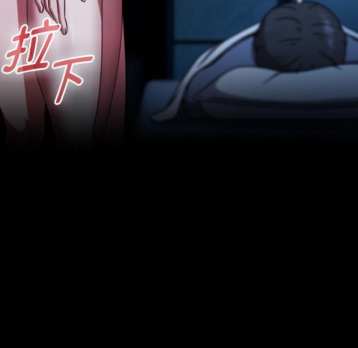 热情拳击馆第46話