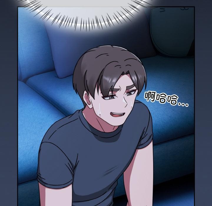 热情拳击馆第46話