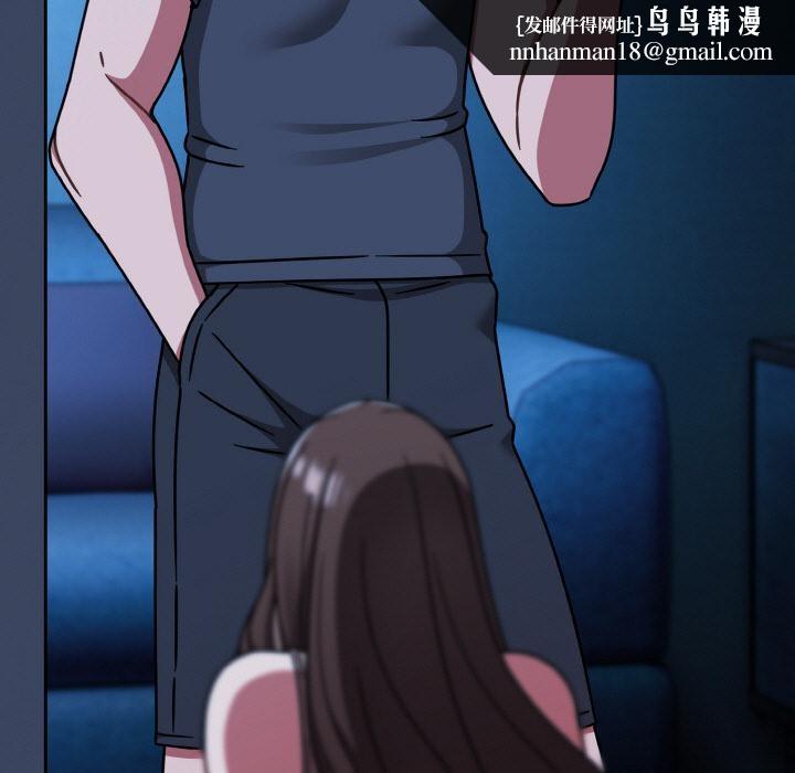 热情拳击馆第46話