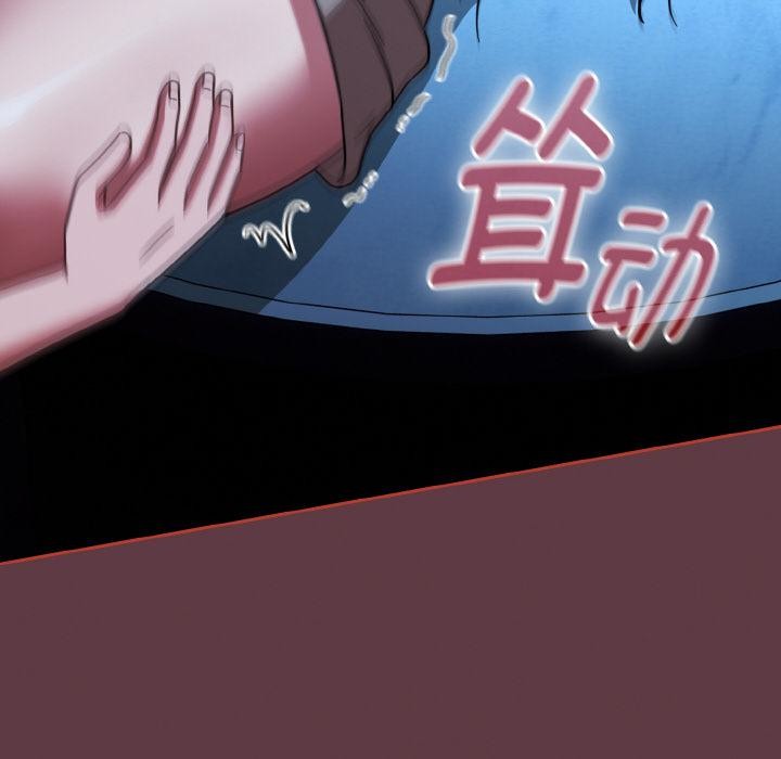 热情拳击馆第46話