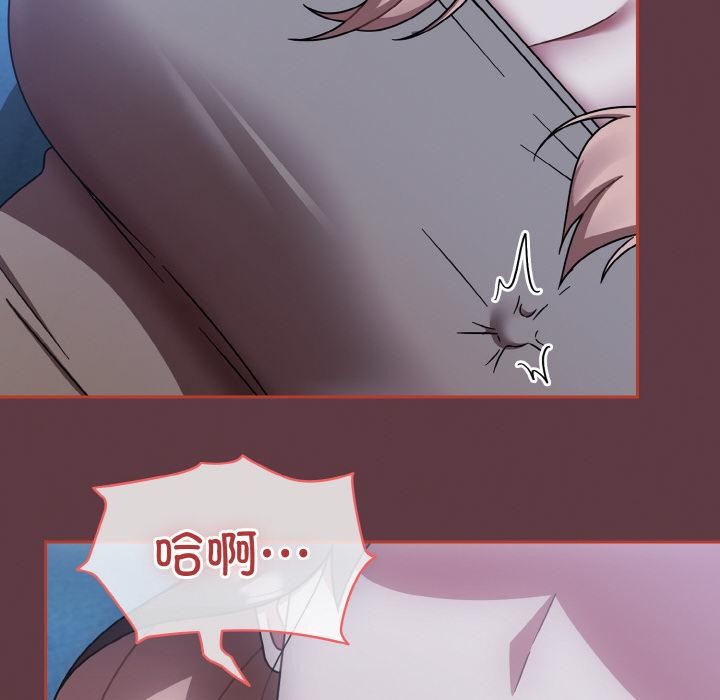 热情拳击馆第46話