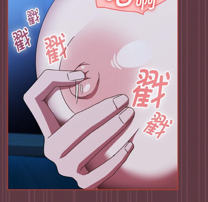 热情拳击馆第46話