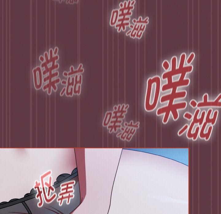 热情拳击馆第46話