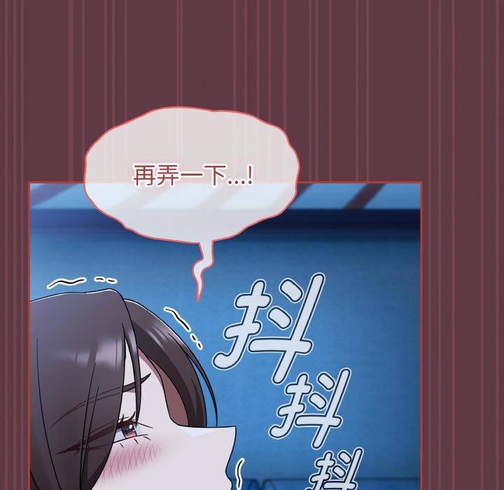 热情拳击馆第46話
