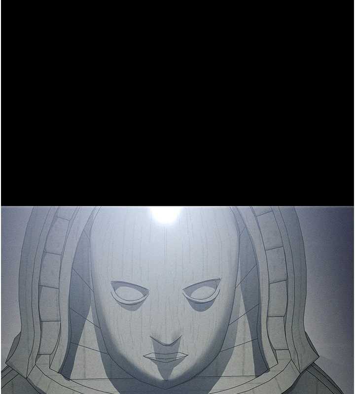 太妹攻略指南第46話-別對我妹下手…!