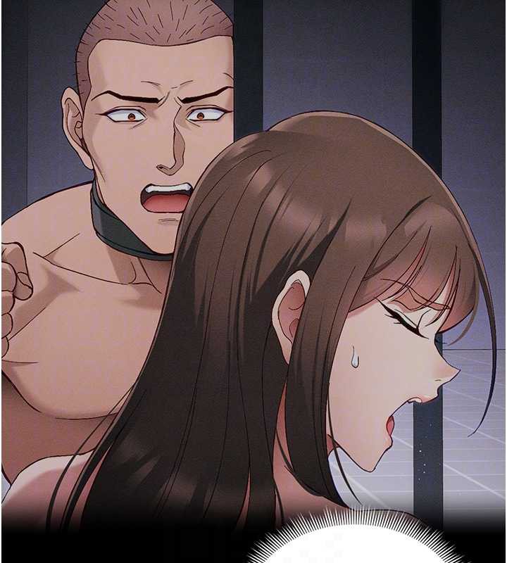 太妹攻略指南第46話-別對我妹下手…!