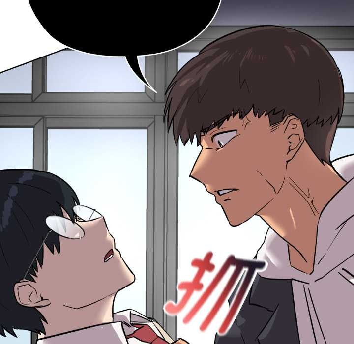 耳边的初恋鬼神第1话