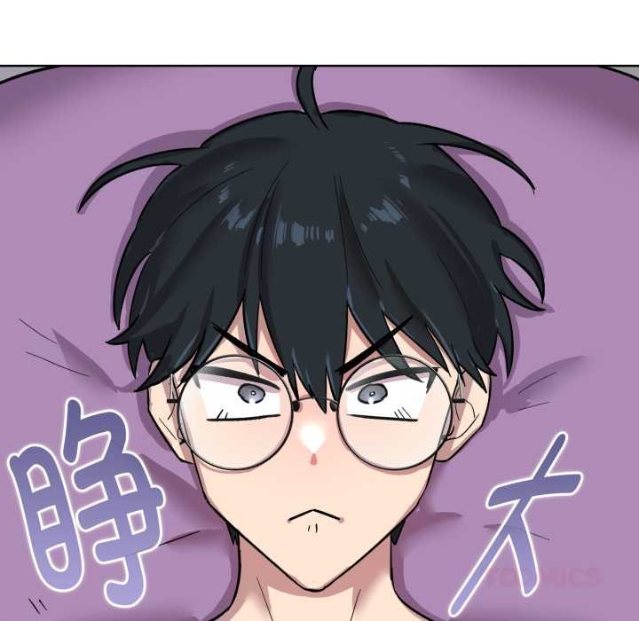 耳边的初恋鬼神第1话