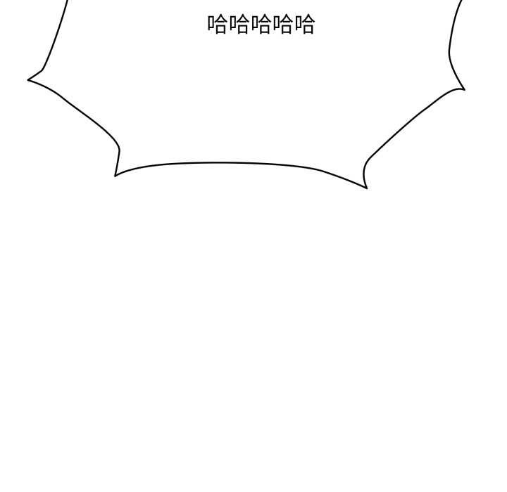 耳边的初恋鬼神第1话