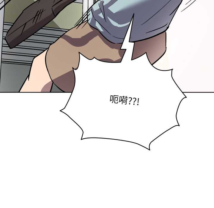 耳边的初恋鬼神第1话