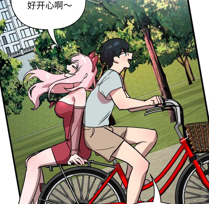 耳边的初恋鬼神第1话