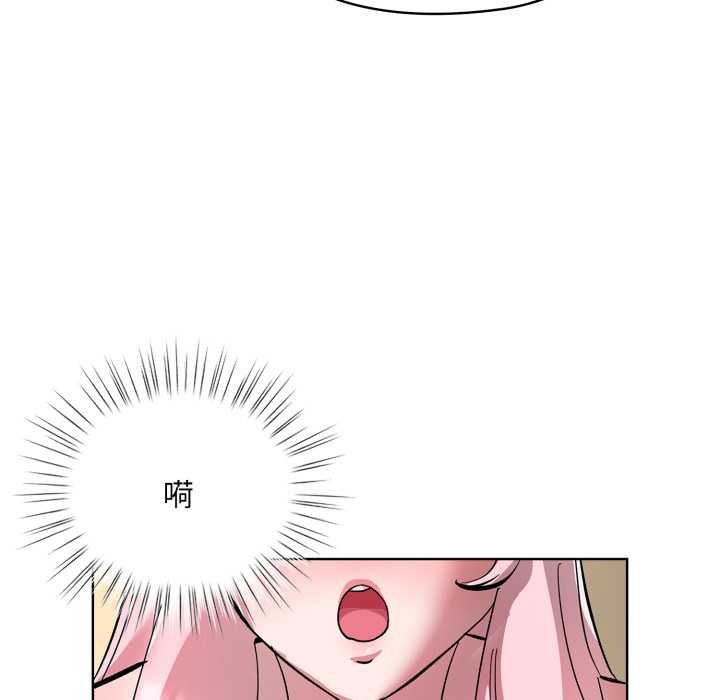 耳边的初恋鬼神第2话