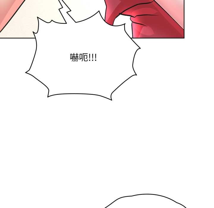 耳边的初恋鬼神第3话