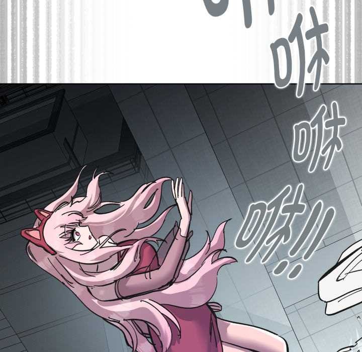 耳边的初恋鬼神第3话