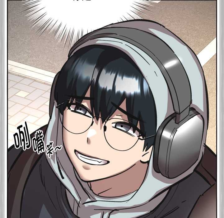 耳边的初恋鬼神第3话