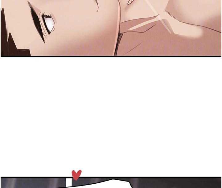 黑道千金第56話-在你身上搖好舒服♥