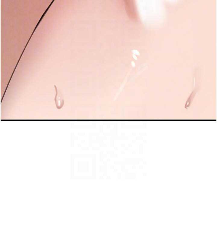 黑道千金第56話-在你身上搖好舒服♥