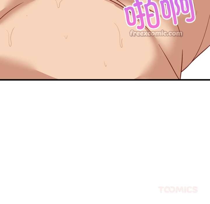 难缠姐妹偏要和我同居第68話