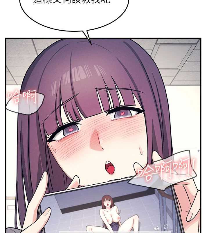 羞耻课堂第11話-肉便器學姐示範給妳看