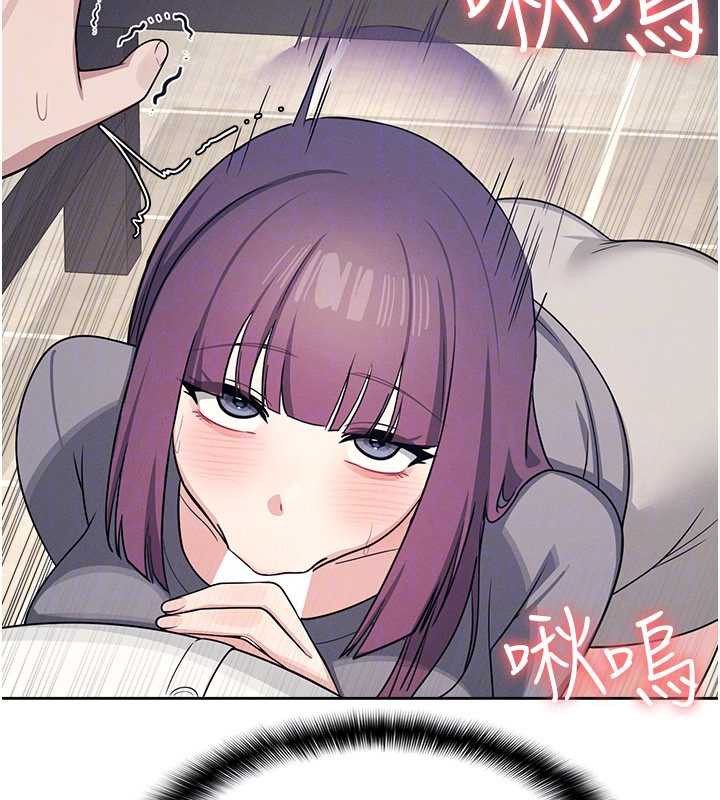 羞耻课堂第11話-肉便器學姐示範給妳看