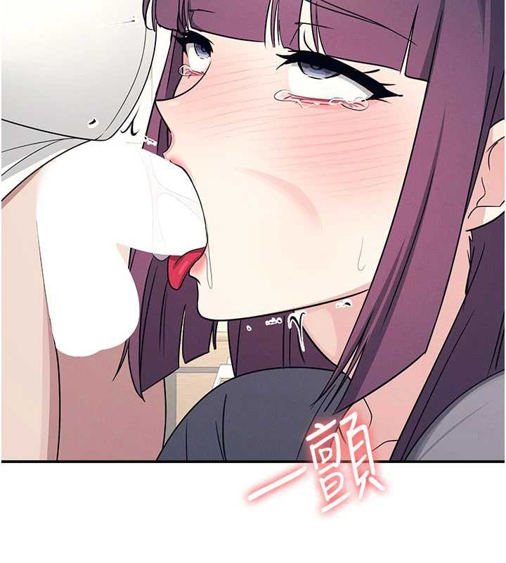 羞耻课堂第11話-肉便器學姐示範給妳看