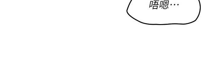 羞耻课堂第11話-肉便器學姐示範給妳看