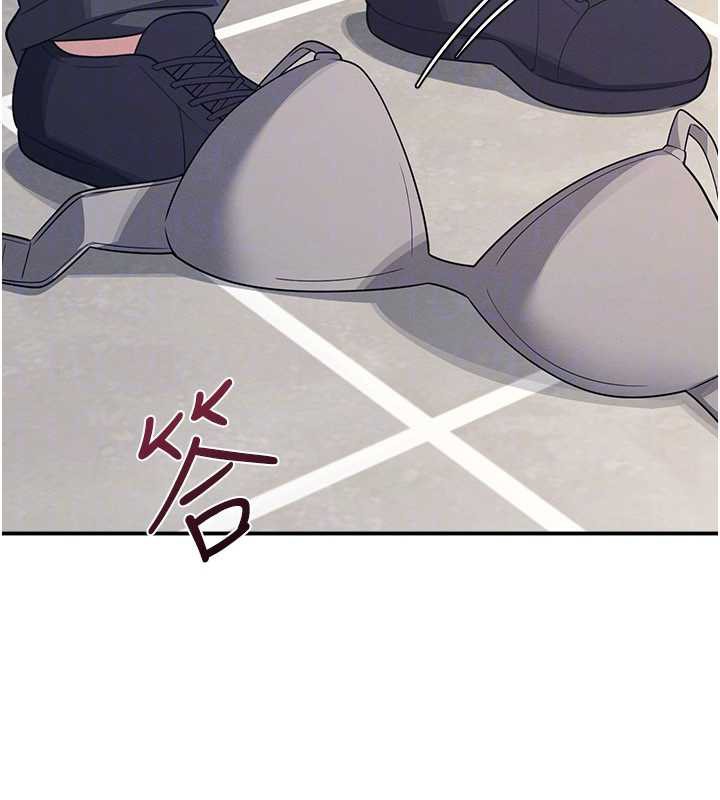 羞耻课堂第11話-肉便器學姐示範給妳看