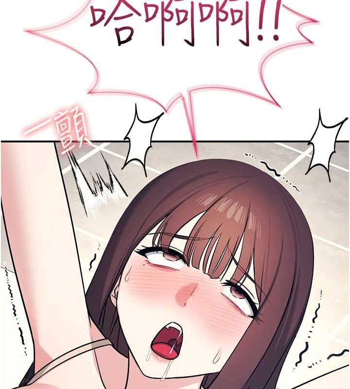 羞耻课堂第11話-肉便器學姐示範給妳看