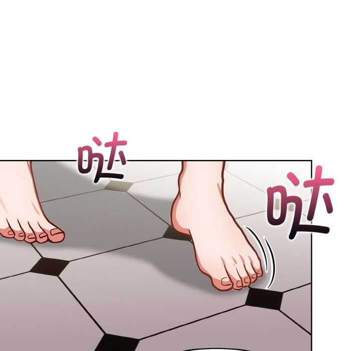 欲演越烈第14話