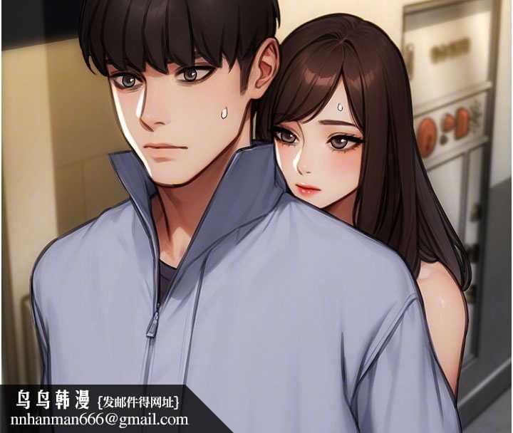 单身即纵慾第25話-光做一次怎麼夠?